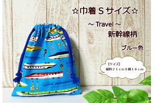 XIWiyВSTCYTravelV`u[F`zRbv/H/ܓw(1964)