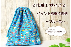 XIWiyВLTCYyCg蕨`u[F`z̑/ւ/w傫В(1968)