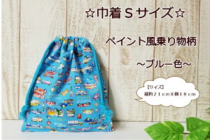 XIWiyВSTCYyCg蕨`u[F`zRbv/H/ܓw(1969)