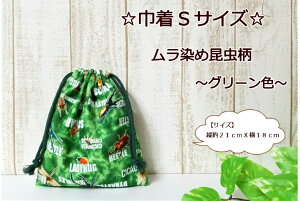 XIWiyВSTCYߍ`O[F`zRbv/H/ܓw(1992)