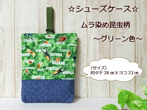 y[փbXobOƓszyV[YP[XߍO[FzjV[Yw/g[gobOIc/ʉobO{(1996)