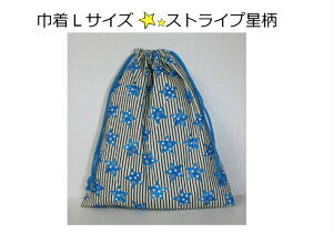 XIWiyВLTCYXgCvN[n×z̑/H/ʉobOw/Vw/ۈ牀/ct/wZ(1827j