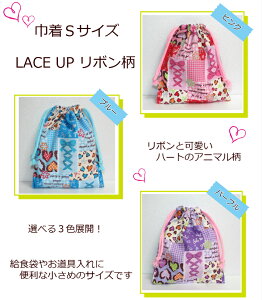 XIWiyВSTCYLACE UP {zRbv/H/ʉobOw/Vw{/ۈ牀/ct/wZ(1785)