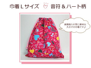 XIWiyВLTCY&n[gz̑/ւ/ʉobOw/Vw{/ۈ牀/ct/wZ(1786)
