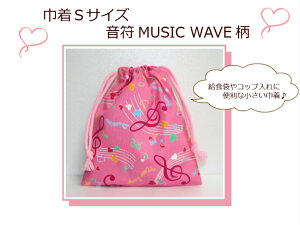 XIWiyВSTCY MUSIC WAVEzRbv/H/ʉobOw/Vwۈ牀/ct/wZ(1787)