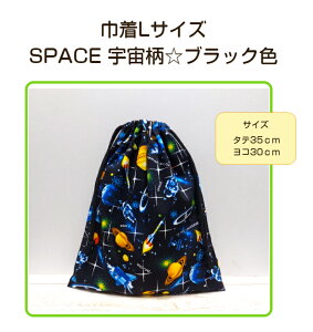 XIWiВLTCYSPACE FubNF