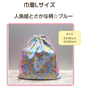 XIWiВLTCYlPƂȕ` u[F `