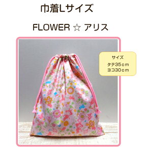 XIWiВLTCYFLOWER  AX