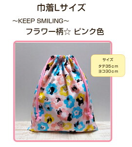 XIWiВLTCYKEEP SMILE  t[`sNF`