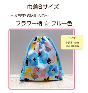 XIWiВSTCYKEEP SMILING t[`u[F`