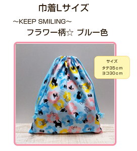 XIWiВLTCYKEEP SMILE  t[`u[F`