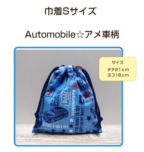XIWiВSTCYAutomobileAԕ