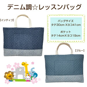 ���X�I���W�i���� �f�j���������b�X���o�b�O�i21-BD�j