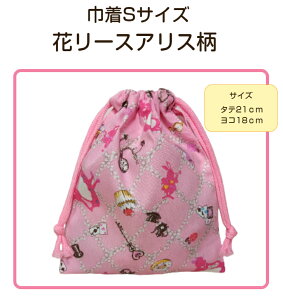 XIWiВSTCYԃ[XAX`sNF`