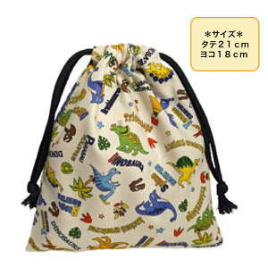 XIWi@ВSTCYStego Saurus  `F`Rbv/H/ܓw