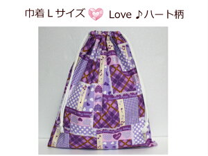 XIWiyВLTCYLoven[gz̑/ւ/ʉobOw/Vw{/ۈ牀/ct/wZ(1805)