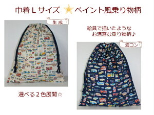 XIWiyВLTCYyCg蕨z̑/H/ʉobOw/Vw/ۈ牀/ct/wZ(1826j