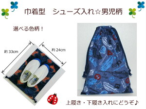 yВ^V[Yꁙjzwp/ct/ۈ牀/wZV[Y/VwbXobO/ʉВ(1691)