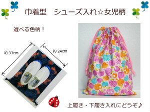 yВ^V[Yꁙzwp/ct/ۈ牀/wZV[Y/VwbXobO/ʉВ(1807)