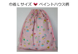 XIWiyВLTCYyCgnEXz̑/H/ʉobOw/Vw/ۈ牀/ct/wZ(1828j