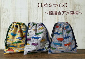 XIWiyВSTCY`AԕzRbv/H/ܓw/Vw/ԕ蕨//В(1906)