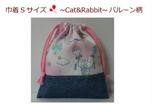 XIWiyВSTCYCat&Rabbito[؂ւLzRbv/H/ʉobOw/Vw/{/ۈ牀/ct/wZ(1832)