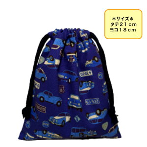 ВSTCYAԁROUTE86`lCr[`Rbv/H/ܓw