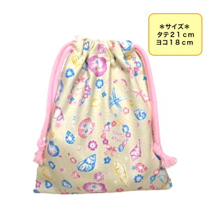 XIWi@ВSTCYPretty ShellVF`N[`H/Rbv/w