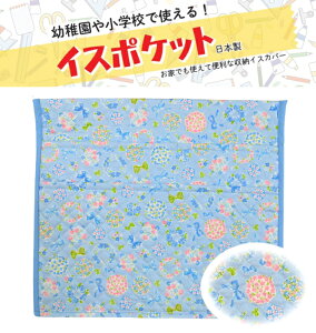 CX|PbgELgngpt[[X`u[`