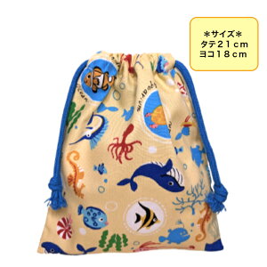 XIWi@ВSTCYAquariumC̒ԕ`x[W`H/Rbv/w