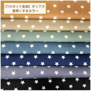 XIWiy1mJbgnzIbNXn݃J[`7color`