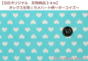 yXIWin613iԔi34mzyIbNXnn[g`^[RCY`zi/n[g//~g/F(T8-B11)