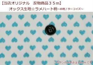 yXIWin613iԔi35mzyIbNXnn[g`n/^[RCY`zi/n[g//~g/F/(T9-B11)