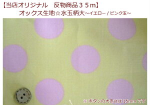 yXIWini35mzyIbNXnʕ`CG[/sNʁ`zi/hbg/Вp/(T14-B25)