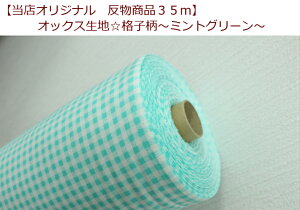 yXIWini35mzyIbNXniq`~gO[`zi/`FbN/MK`FbN/Вp/(T27-N1)