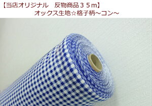 yXIWini35mzyIbNXniq`R`zi/`FbN/MK`FbN/Вp/(T28-N1)