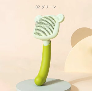 ��SS�����10%OFF�N�[�|��/�y�b�g�u���V �L�u���V ���u���V �����ю�� �� �L �u���b�V���O �Z�� ���� �l�R�u���V ������� �y�b�g�p�i ���^ �ю�� ���� ���^�� ���^�� ��^�� ���p�i �L�p�i 