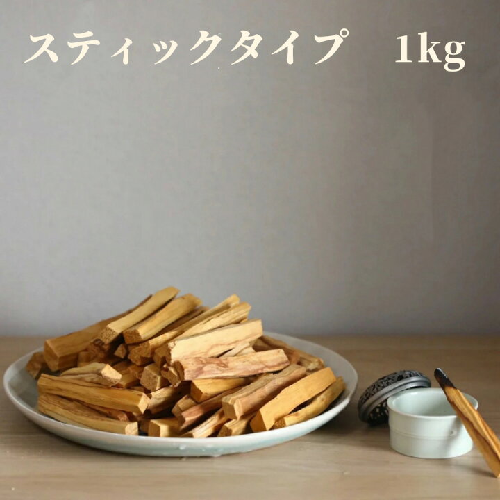 楽天市場】☆4日からP5倍☆【楽天1位】【鮮度にこだわり毎月入荷 