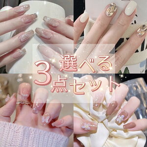 _ubNtCf[P10{^lC`bv t t SO~  LbY 킢  x[V[g lC`bv V[g Jt  \邾 NA lCV[ lC