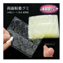 楽天市場】ネイルチップ 20枚の通販