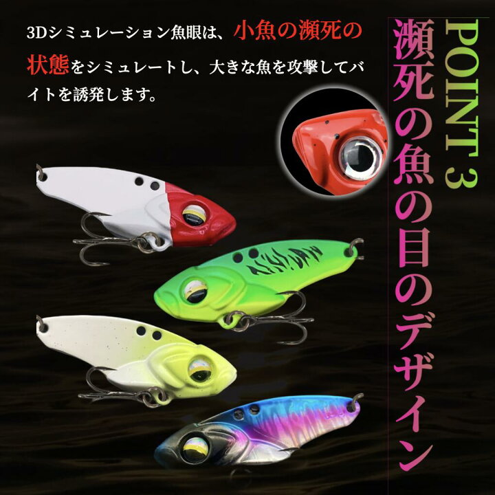 楽天市場】☆スーパーセール55％OFF☆ルアー釣りセット収納ケース付き 