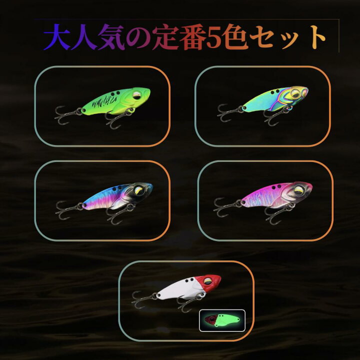 楽天市場】☆スーパーセール55％OFF☆ルアー釣りセット収納ケース付き  