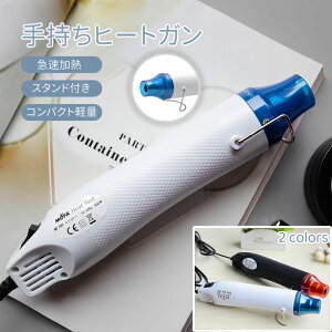 300~OFFN[|zzq[gK } ~j G{Xq[^[ G{Xq[^[ n M@ zbgK q[gc[ W̋CA k`[u XebJ[ q[^[ 