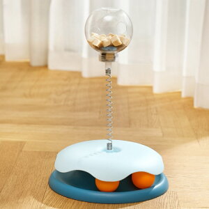 ★300円OFFクーポン配布★ペット用 おもちゃ ボール回転盤 遊ぶ盤 回転 ぐるぐるボール 猫のおもちゃ ペット用品 猫用 遊べる 遊ぶ フードボウル 知育トイ タワー スローフード フードボール