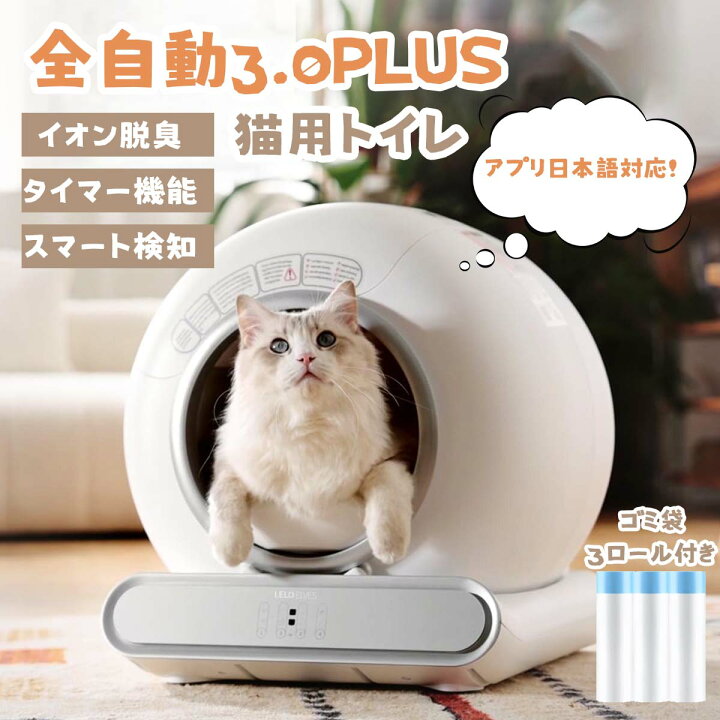 楽天市場】☆4000円クーポンあり☆【即納】【日本語説明書アプリ対応 