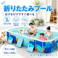 【2026新改良】【2年保証】即納！プール 折りたたみプール ビニールプール フレームプール 空気入れ不要 …