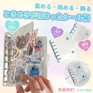 _X[p[SALEz^Kiyʔ́zV[ oC_[ 3D̃V[  M5 A7 NA Jt JV[g V[蒠 V[[  NA|Pbg Jo[ RNV 