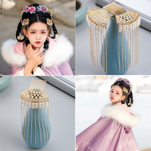 wAANZT[  fB[X RXv 񂴂  R[ `Ci ^ tWt 2  Xe[W䉉o ObY ʐ^Be ÓTl p Cxgw