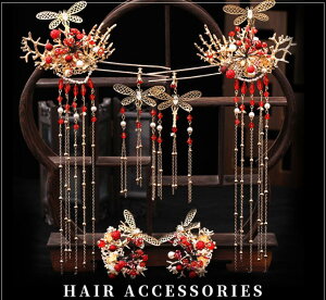 fB[X RXv ÓTl p wAANZT[  񂴂 eBA wAs CO `Ci tWt  ԉ yAANZT[ Xe[W䉉o