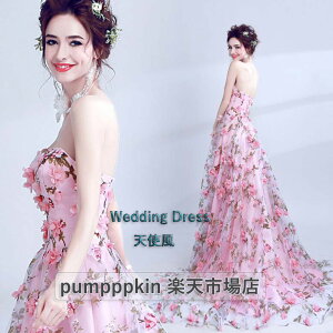 パーティードレス レディース ウェディングドレス オフショルダー ワンピース イブニングドレス ノースリーブ ピンク トレーン エレガント プリンセス コスプレ仮装 フレア 編み上げ 天使